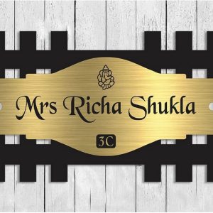 Acrylic Name Plates, For Home and Office